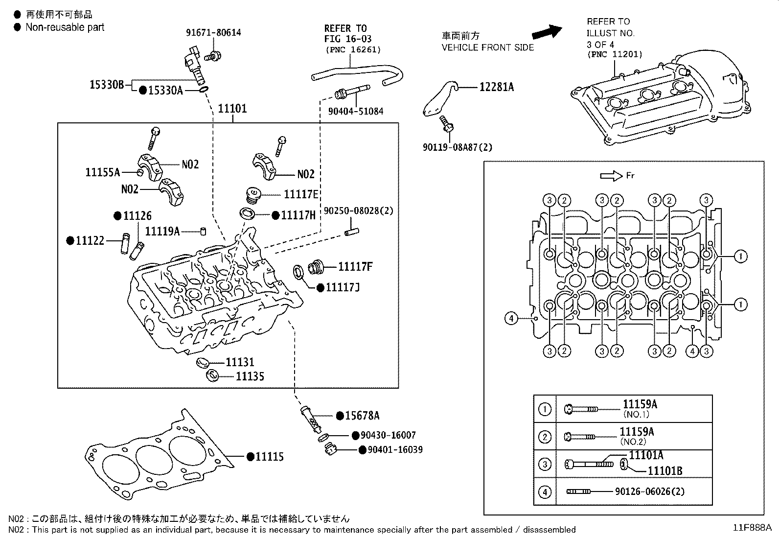 11101-0C111 HEAD SUB-ASSY, CYLINDER product image