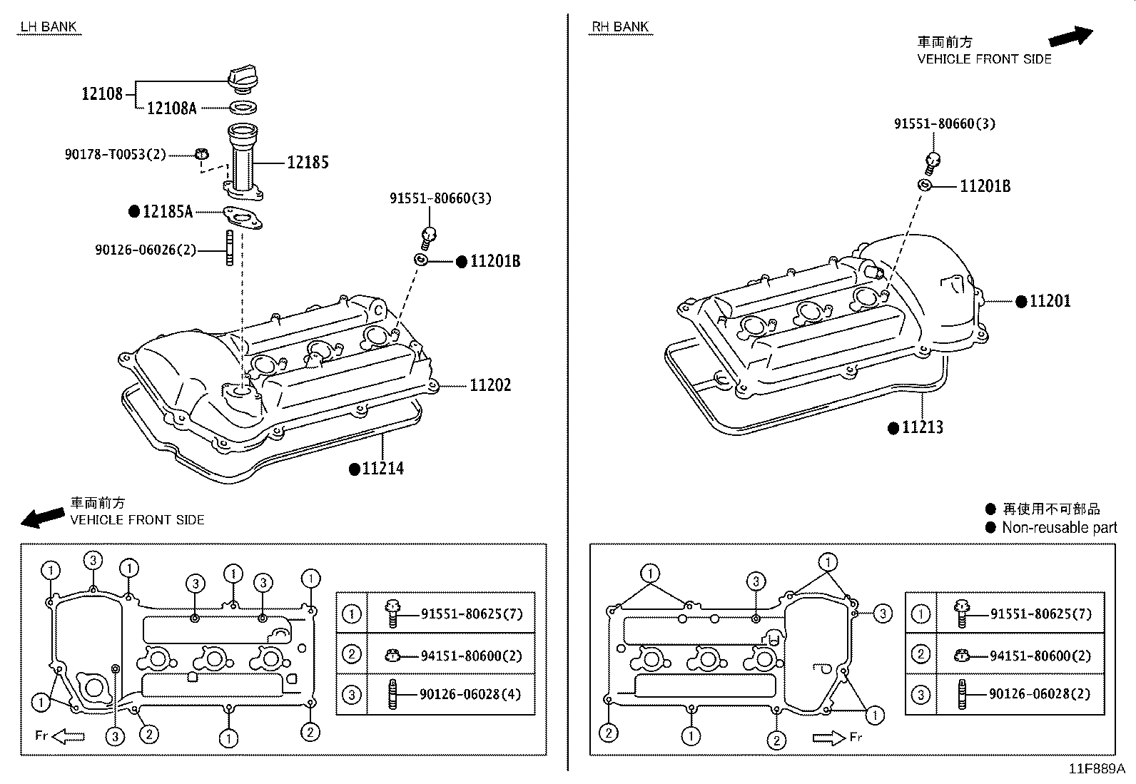 11101-0C111 HEAD SUB-ASSY, CYLINDER product image
