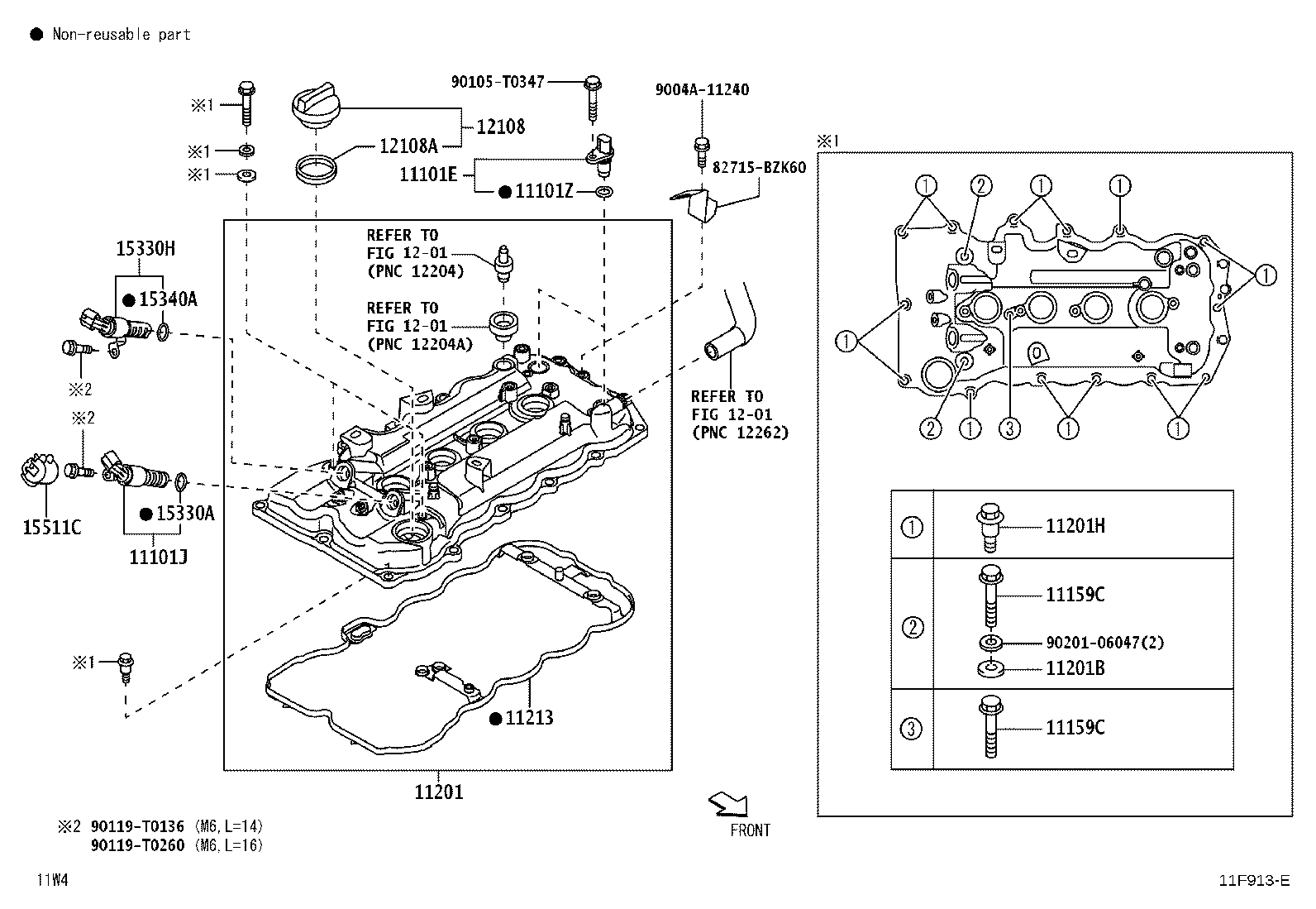 Toyota 11213-BZ110 GASKET, CYLINDER HEAD COVER
