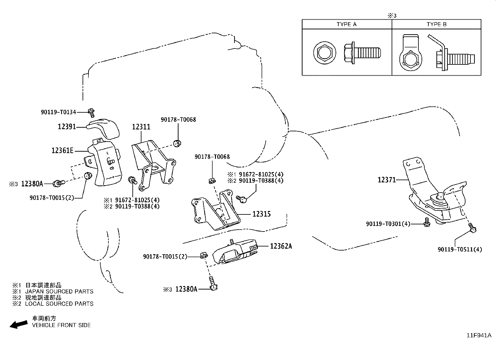 Toyota 12305-0C051 INSULATOR, ENGINE MOUNTING, FRONT RH