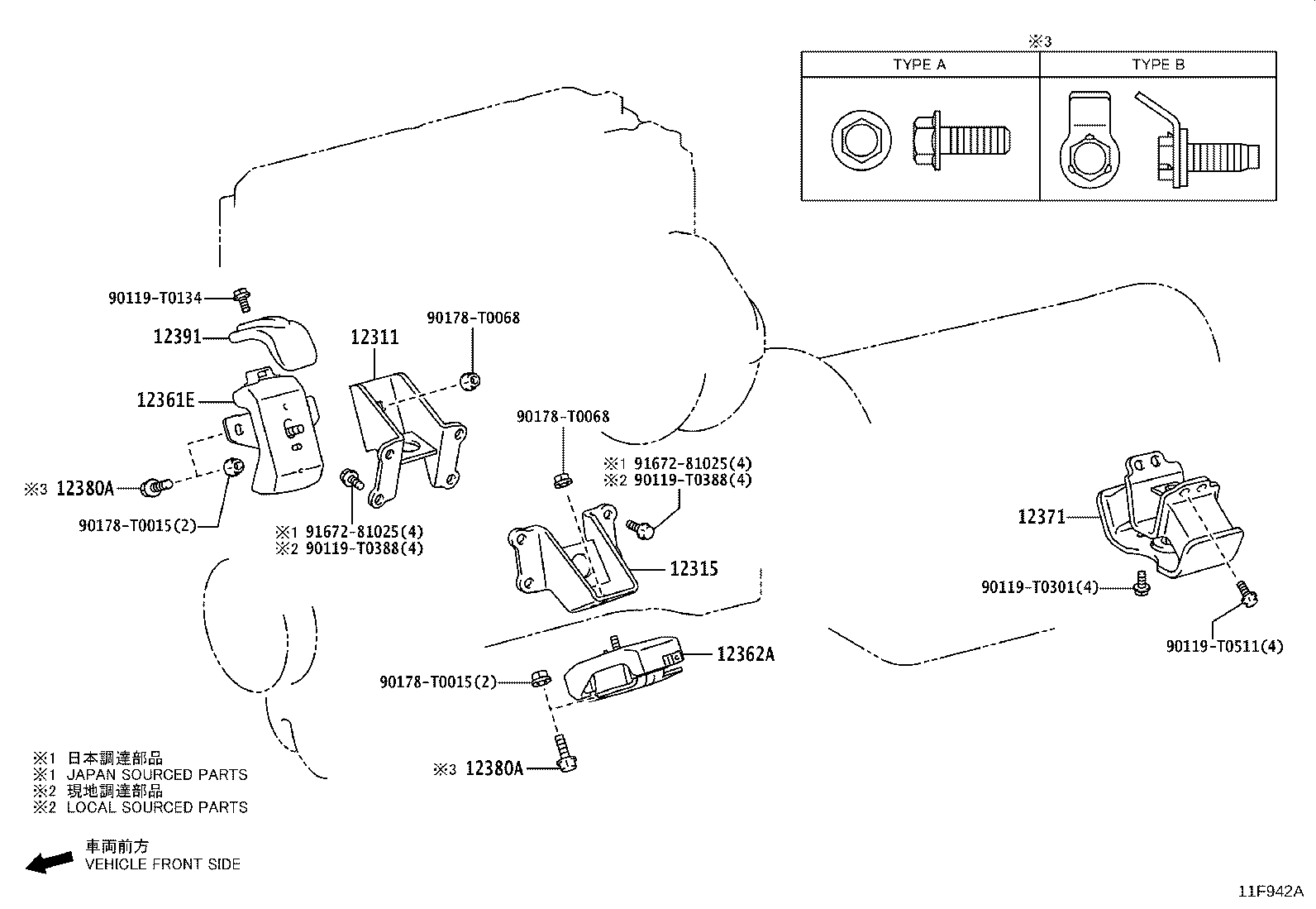 Thumbnail 2 for 12305-0C051