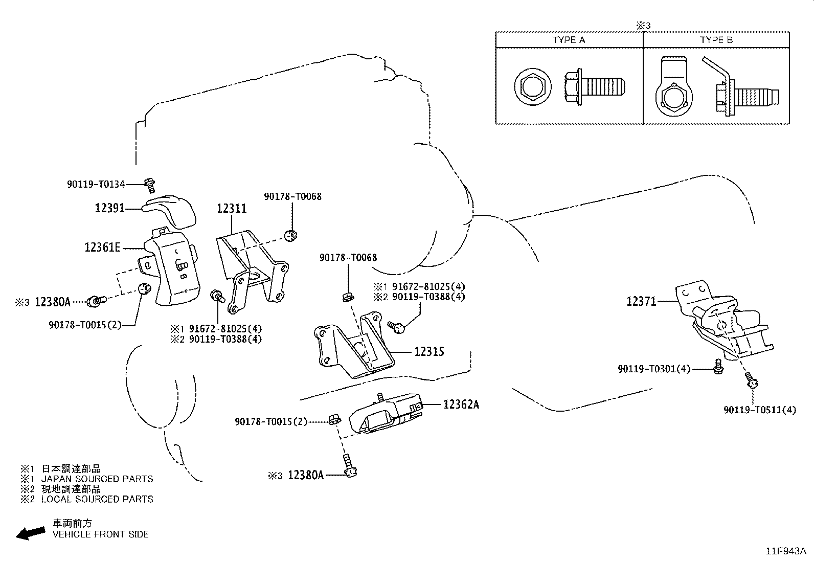 Thumbnail 3 for 12305-0C051
