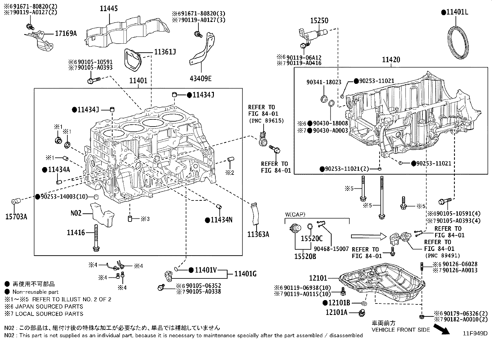 Toyota 12102-F2030 PAN SUB-ASSY, OIL