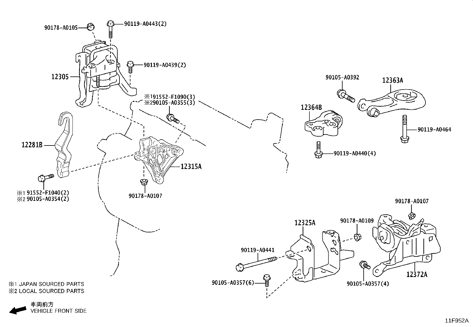 12364-F2070 ROD, ENGINE MOVING CONTROL, NO.2 product image