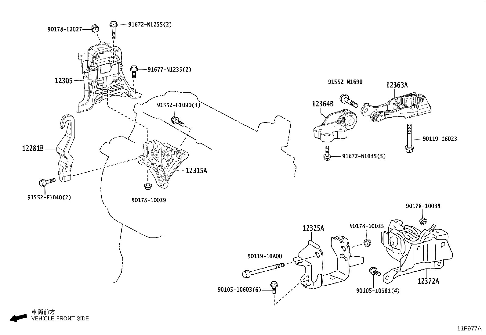 Thumbnail 2 for 12325-24070