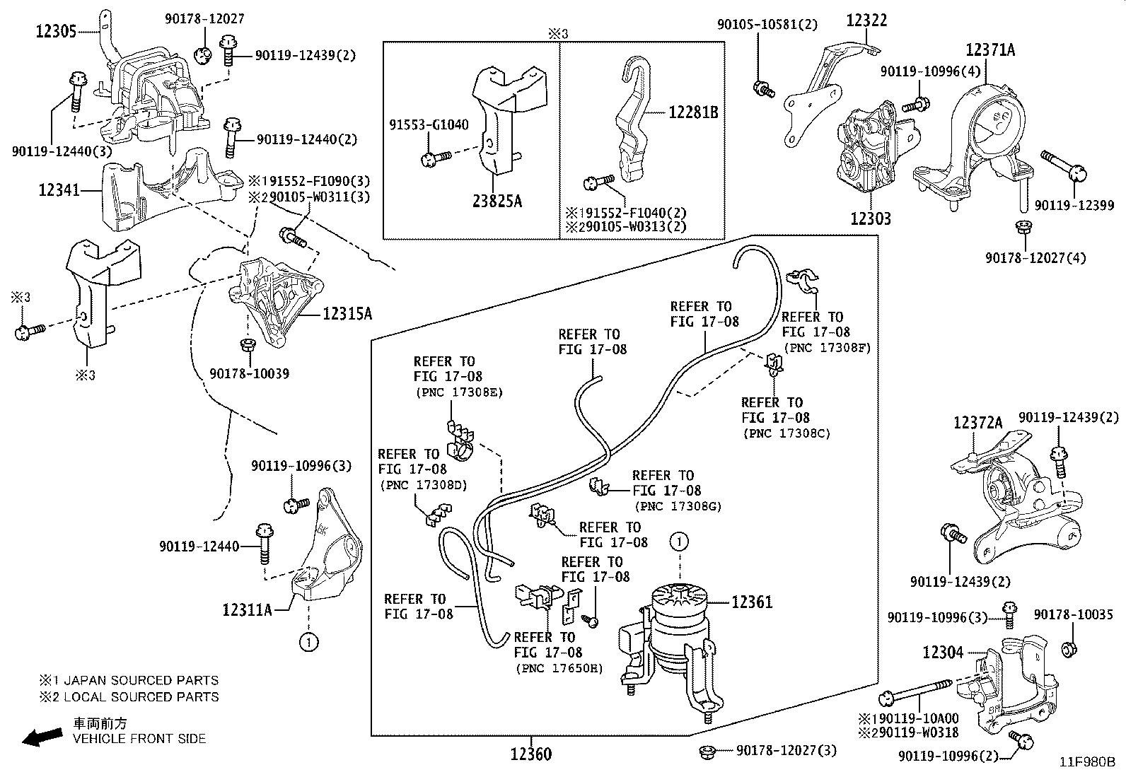 Thumbnail 5 for 12311-24020