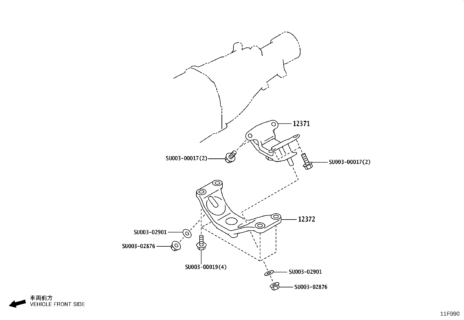 SU003-01007 BRACKET, ENGINE MOUNTING, FRONT NO.1 LH product image