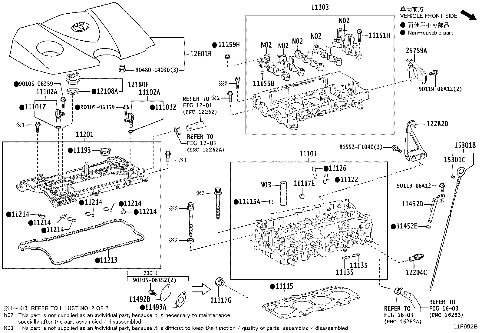 11136-36030 SEAT, EXHAUST VALVE product image