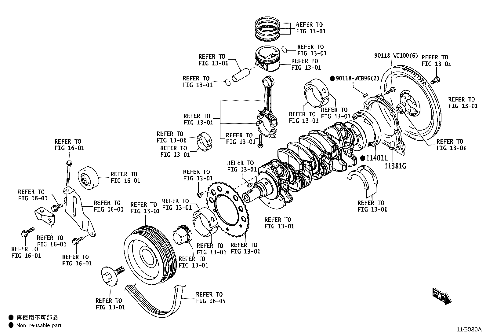 90118-WCE81 GASKET(FOR OIL PAN DRAIN PLUG) product image