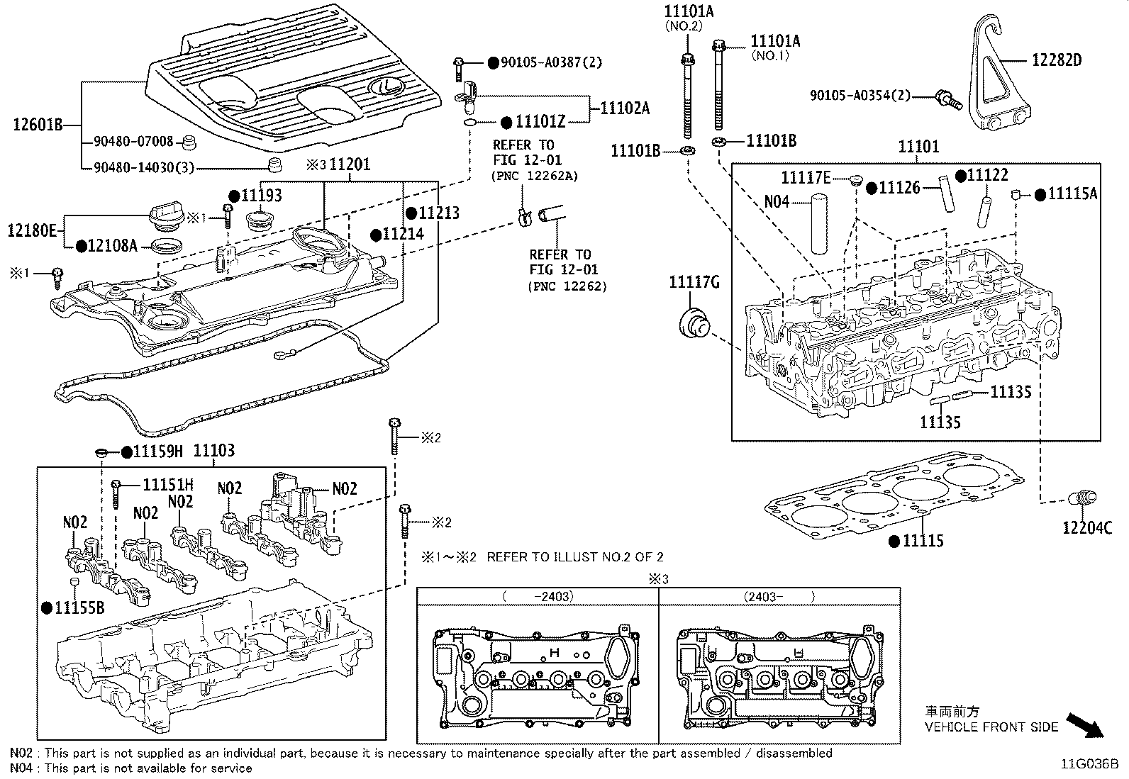 12601-F0150 COVER SUB-ASSY, ENGINE, NO.1 product image