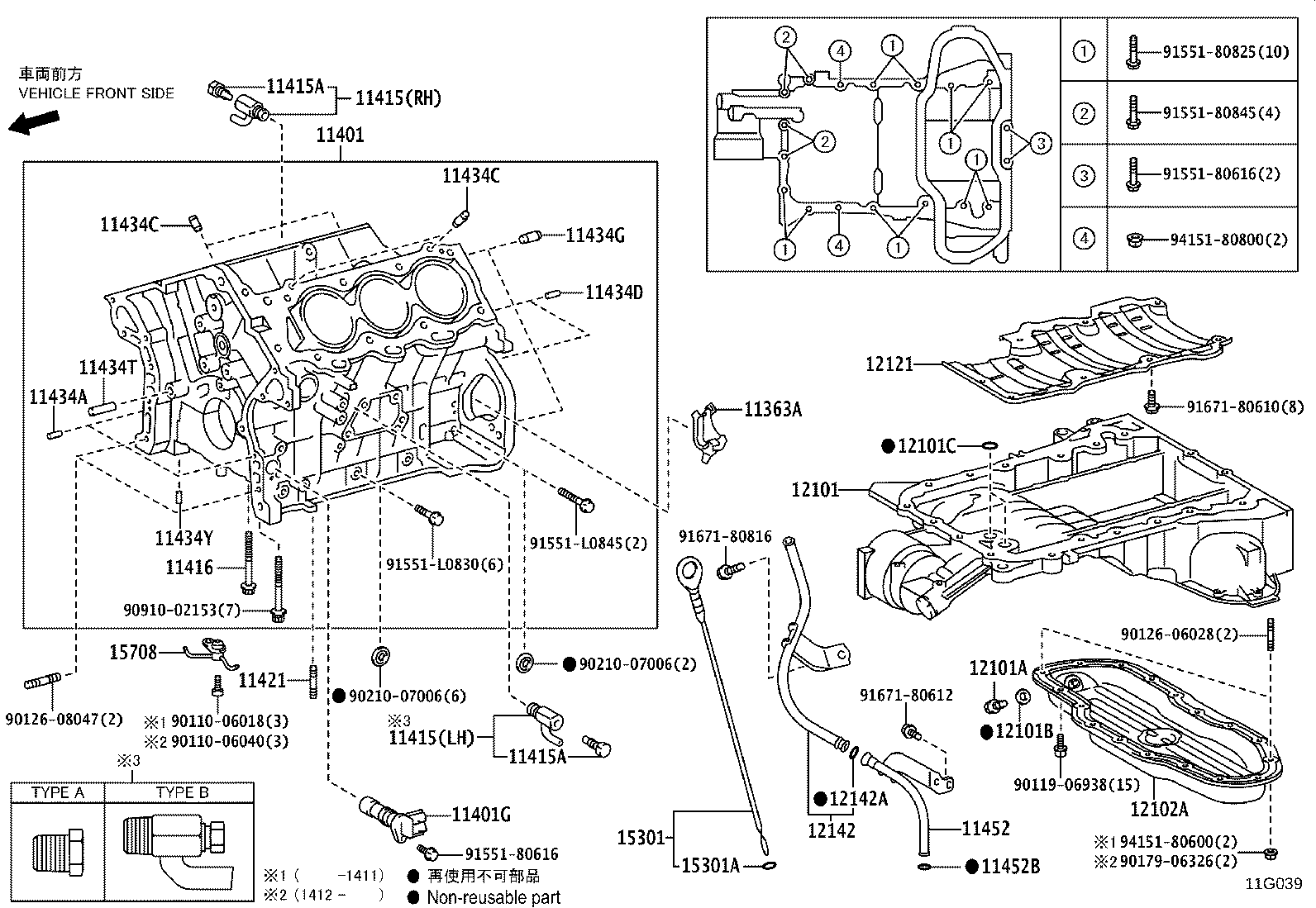 11401-39776 BLOCK SUB-ASSY, CYLINDER product image