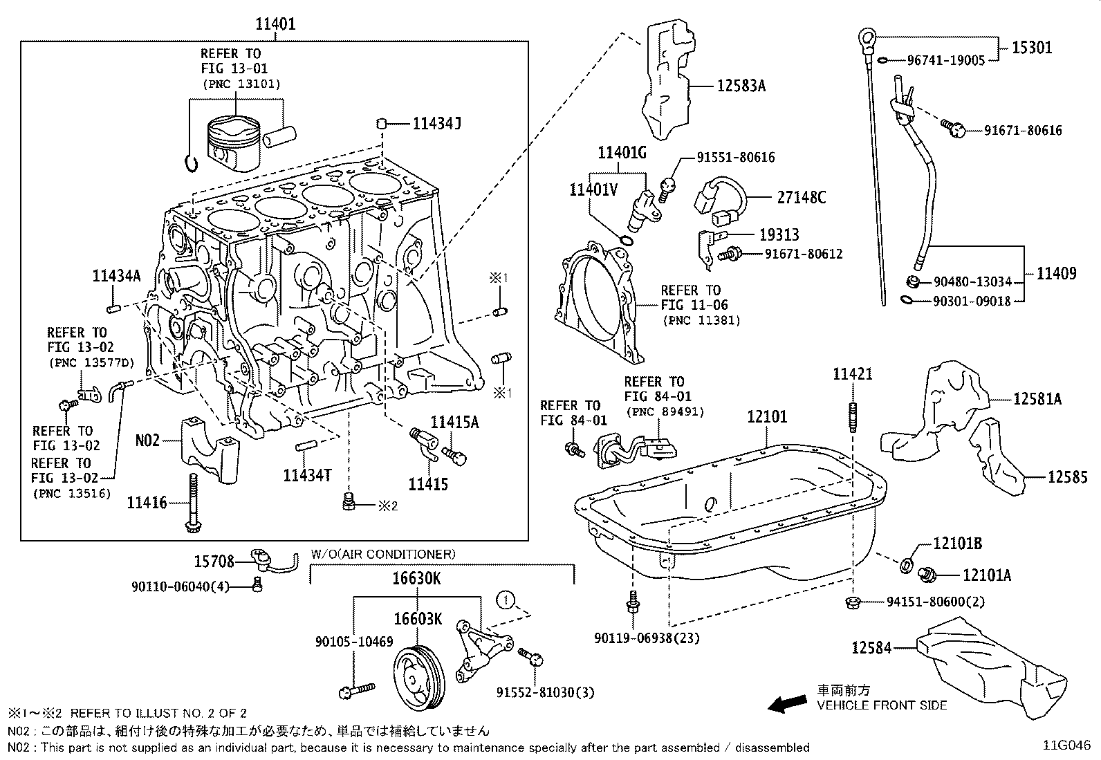 11409-11050 GUIDE SUB-ASSY, OIL LEVEL GAGE product image