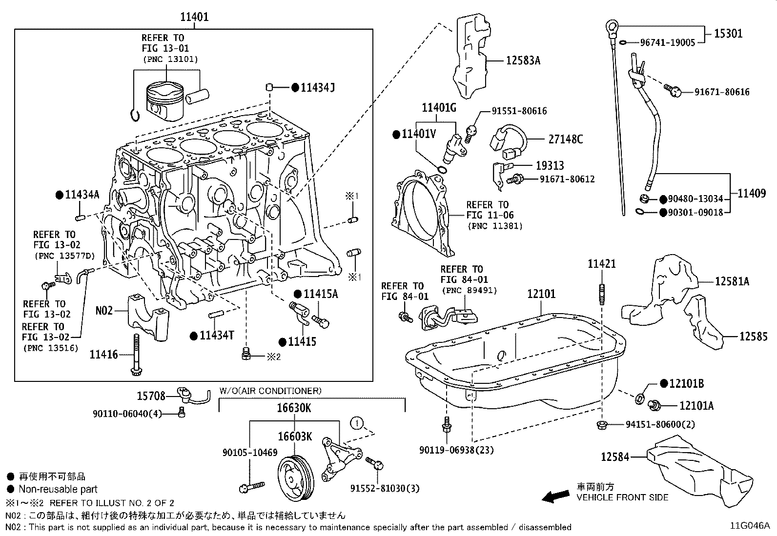 11401-80872 BLOCK SUB-ASSY, CYLINDER product image