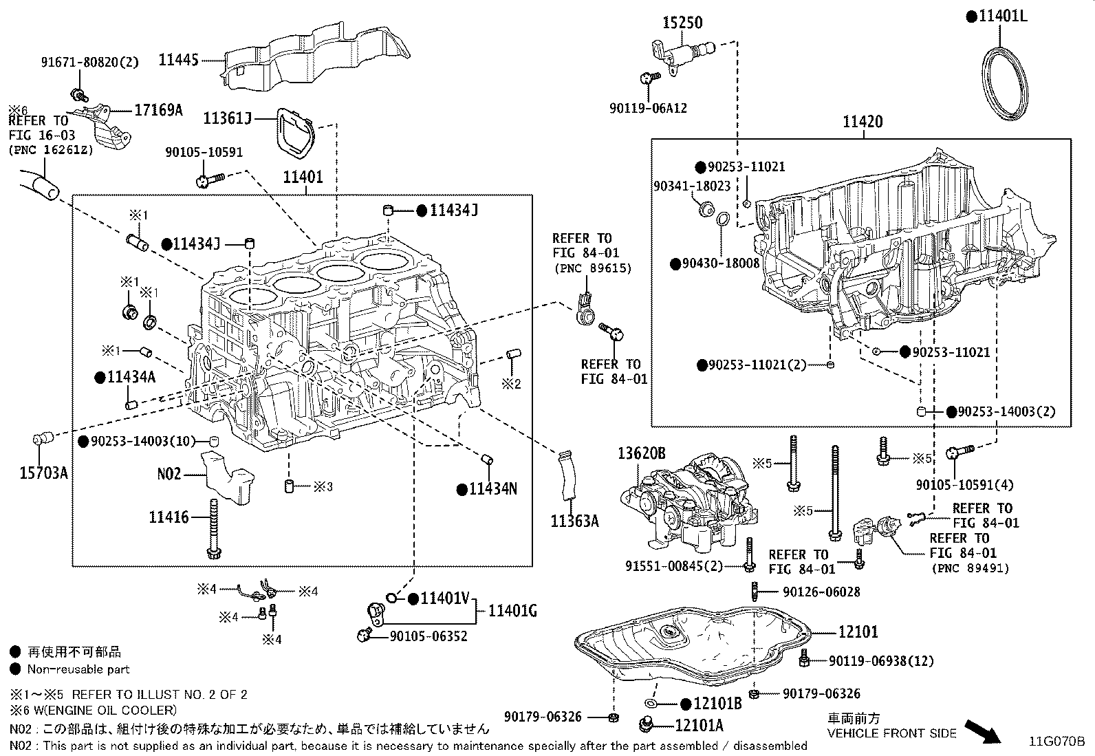 13620-25030 BALANCER ASSY, ENGINE product image