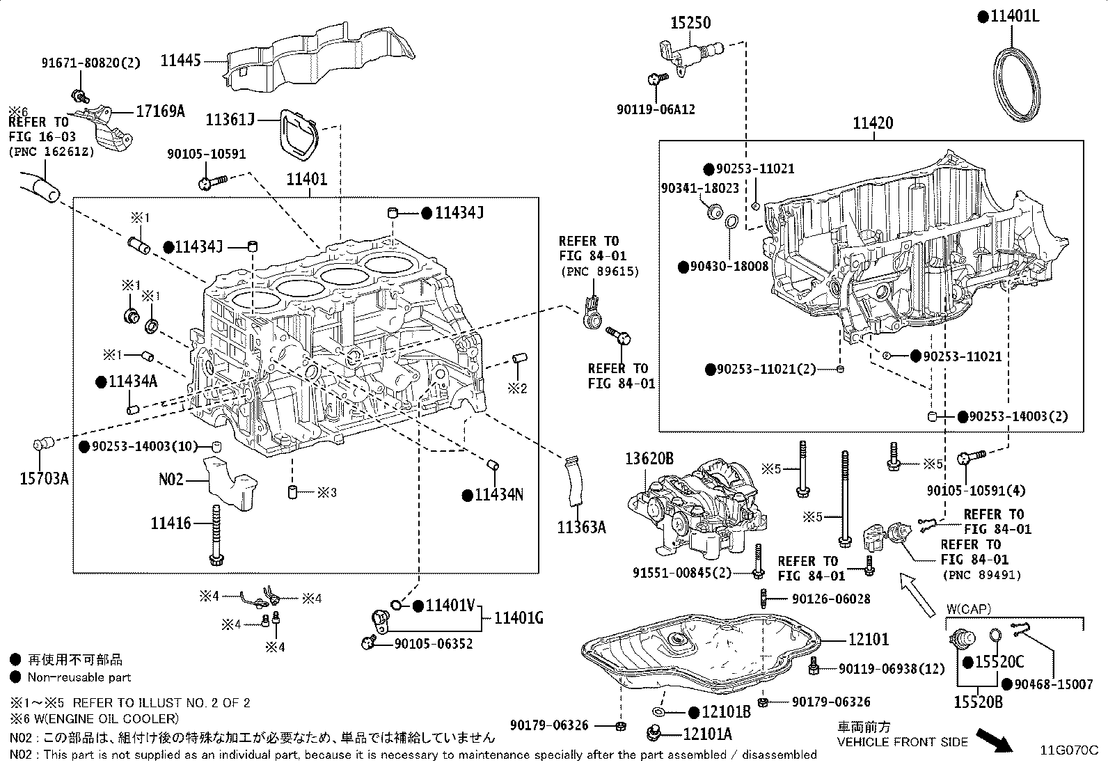 13620-25030 BALANCER ASSY, ENGINE product image