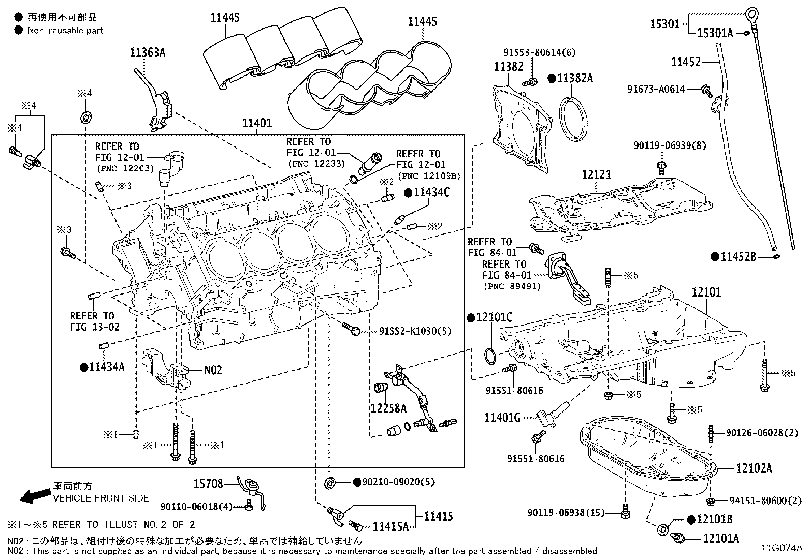Thumbnail 10 for 11496-36030