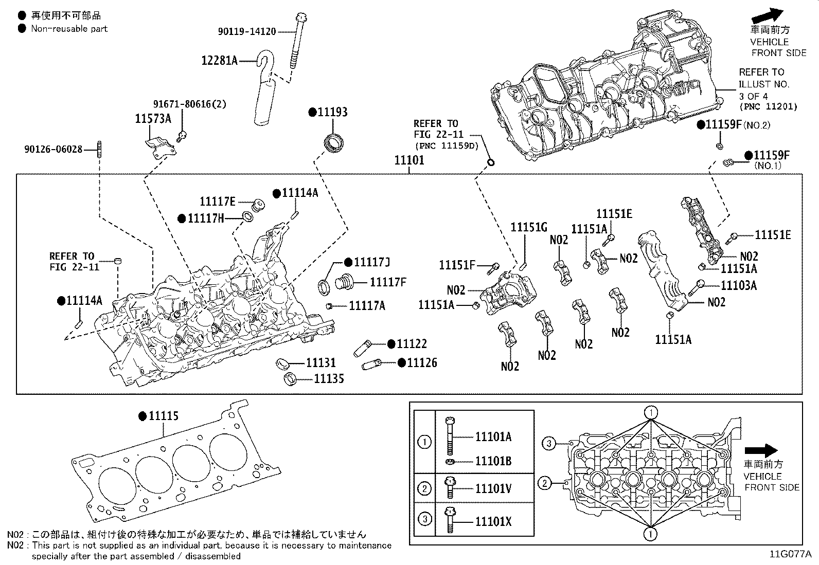 Thumbnail 7 for 12282-36101