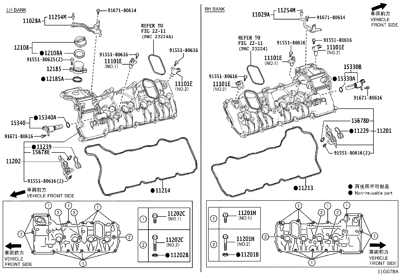 Thumbnail 8 for 12282-36101