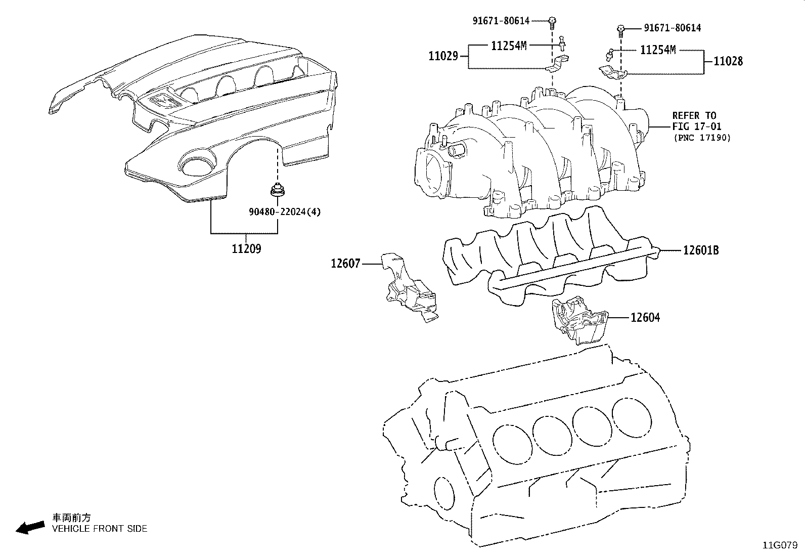 11210-36020 COVER SUB-ASSY, CYLINDER HEAD product image