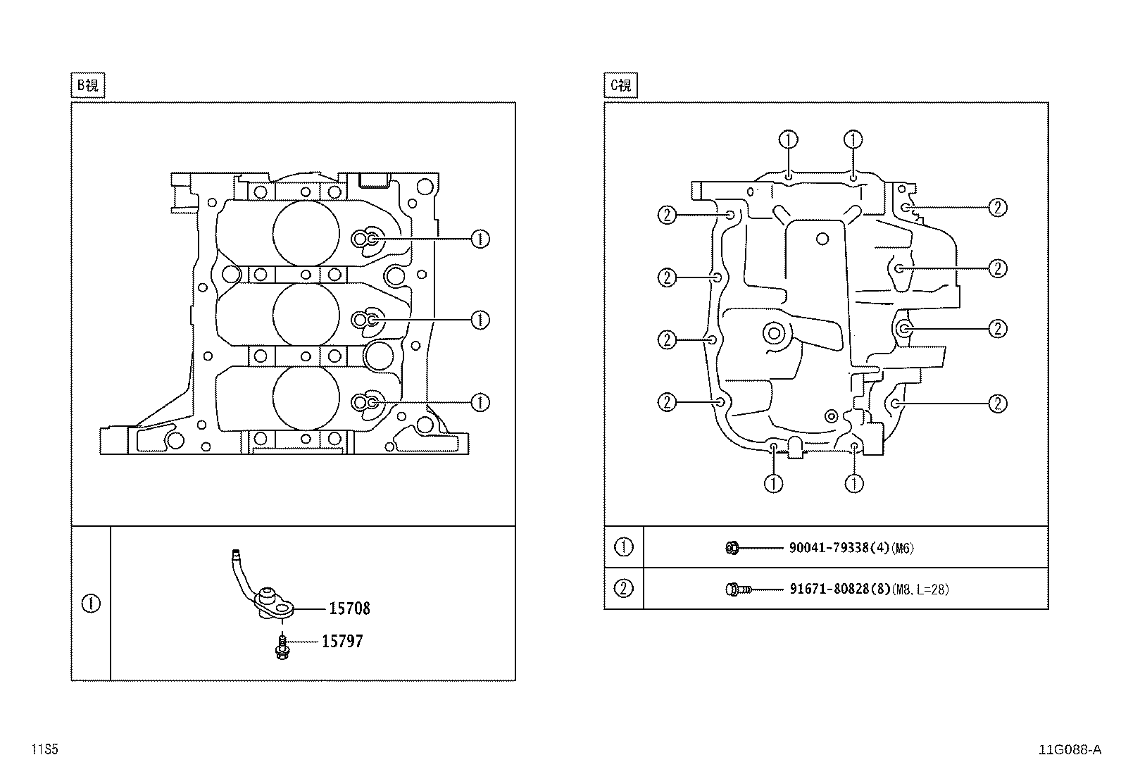 11409-B2080 GUIDE, OIL LEVEL GAGE product image