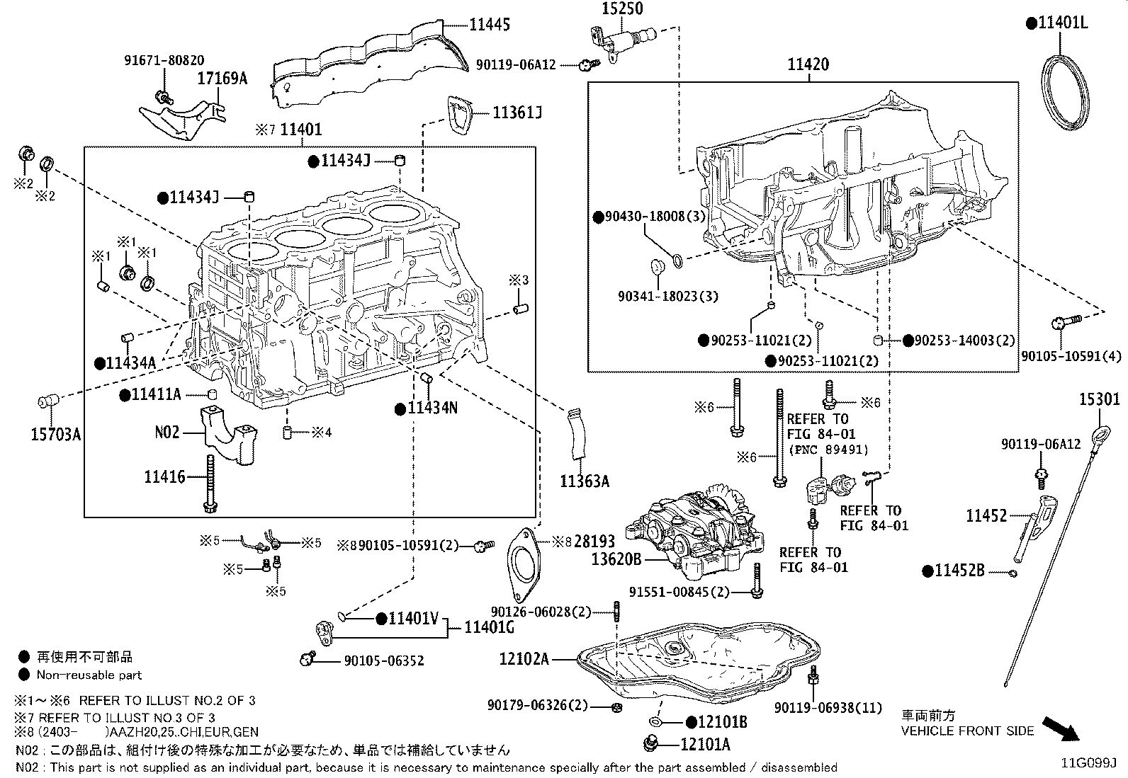 13620-25030 BALANCER ASSY, ENGINE product image