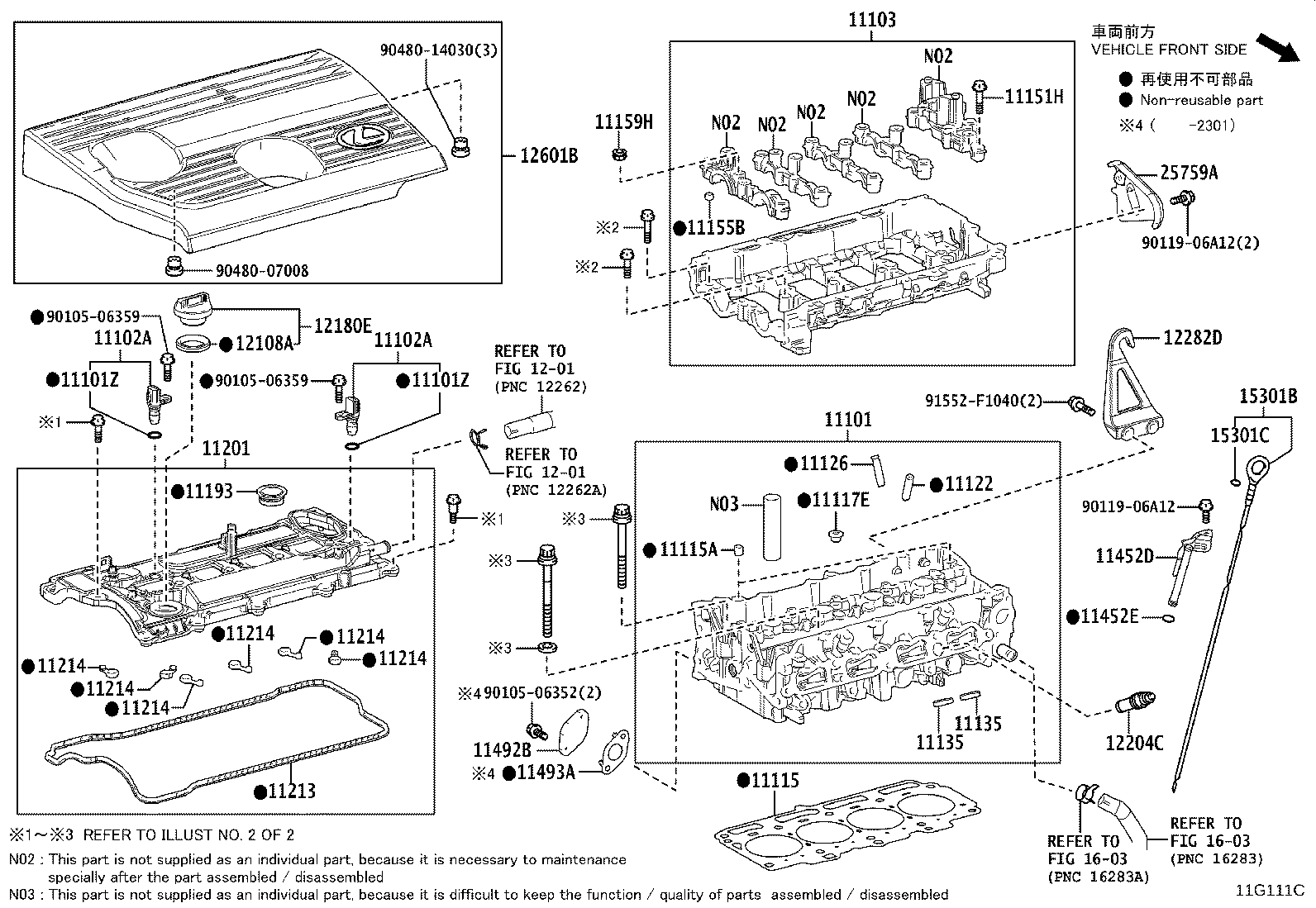 11101-29685 HEAD SUB-ASSY, CYLINDER product image