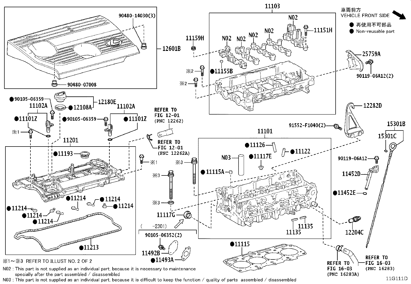 11101-29685 HEAD SUB-ASSY, CYLINDER product image