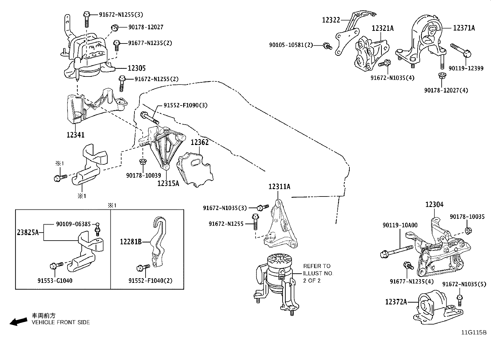 Thumbnail 2 for 12361-25080