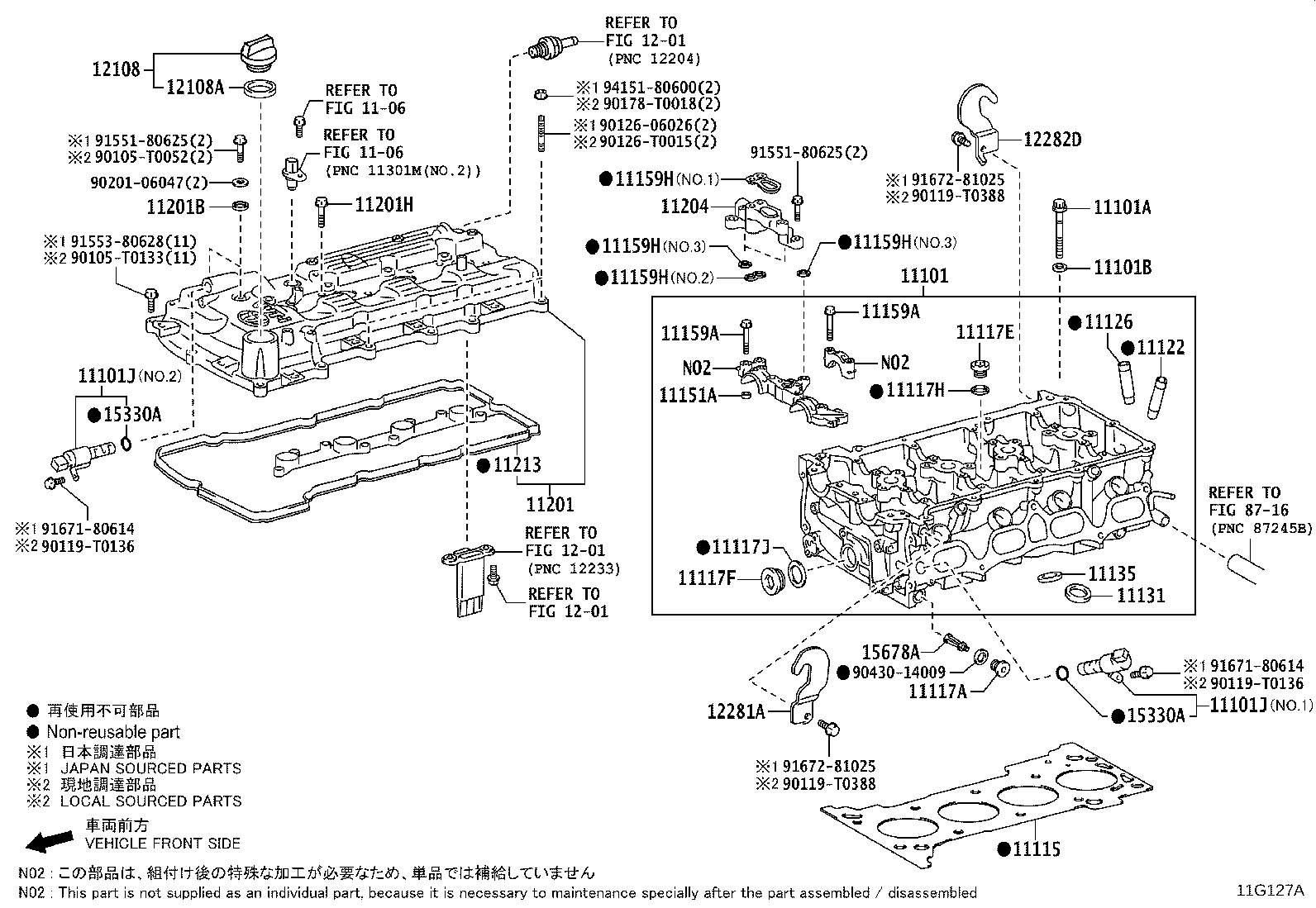 11101-0C111 HEAD SUB-ASSY, CYLINDER product image