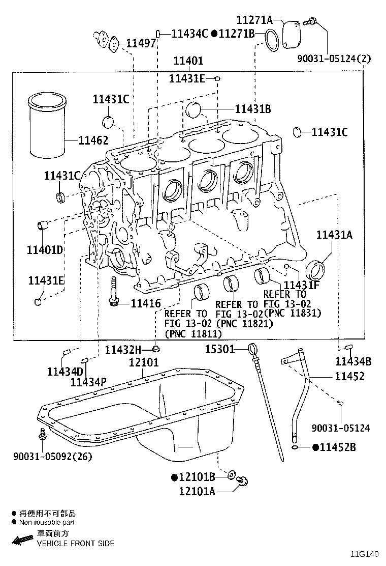 11497-78010 GASKET, CYLINDER BLOCK OIL HOLE product image