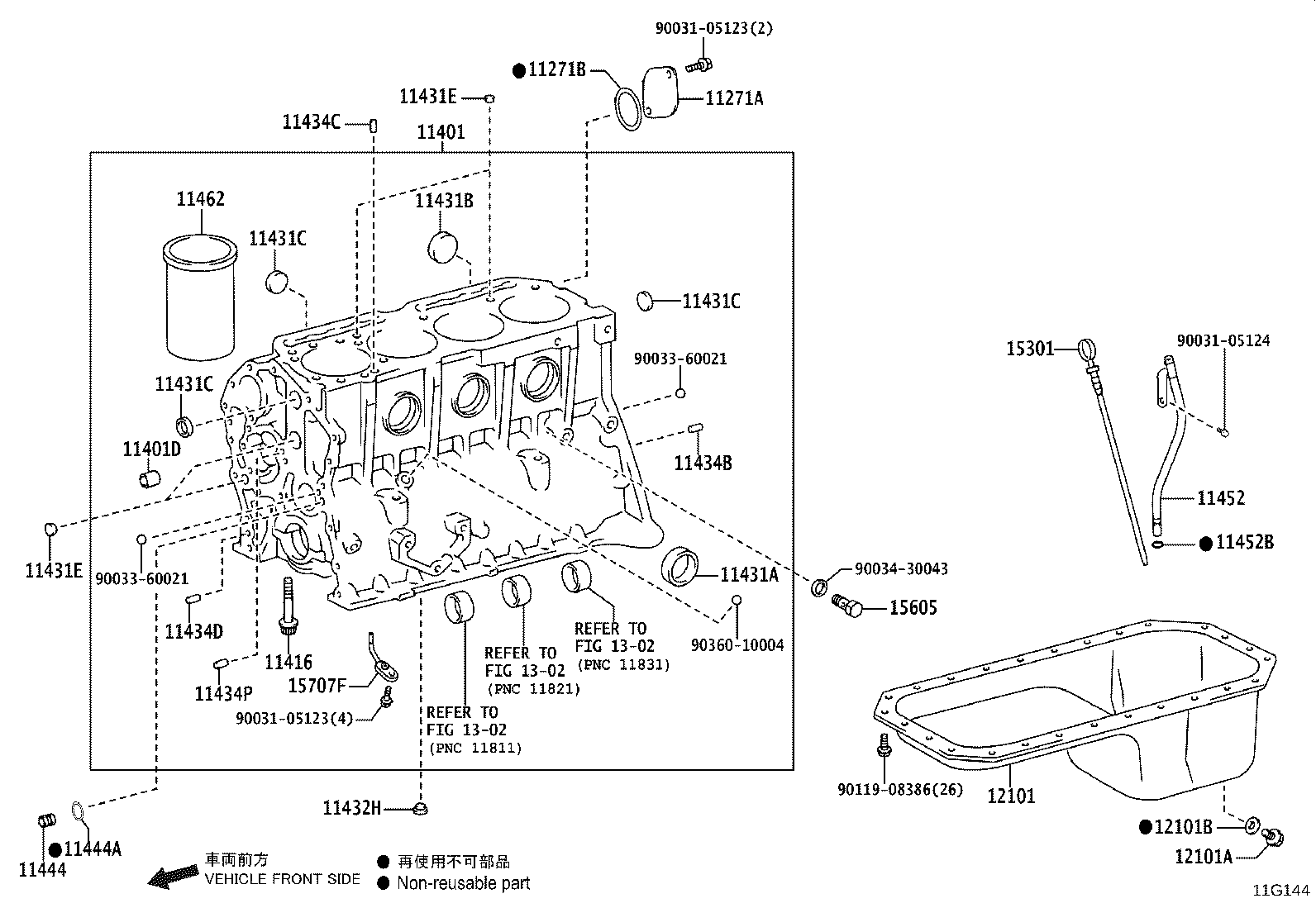 11497-78010 GASKET, CYLINDER BLOCK OIL HOLE product image