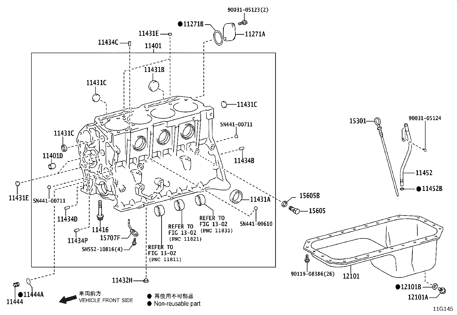 11497-78010 GASKET, CYLINDER BLOCK OIL HOLE product image