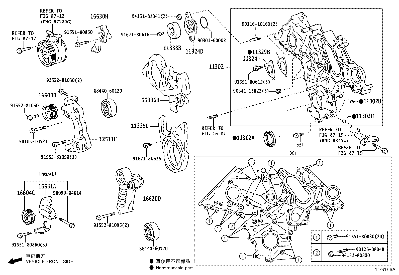 Toyota 88444-60170 BRACKET, IDLER PULLEY