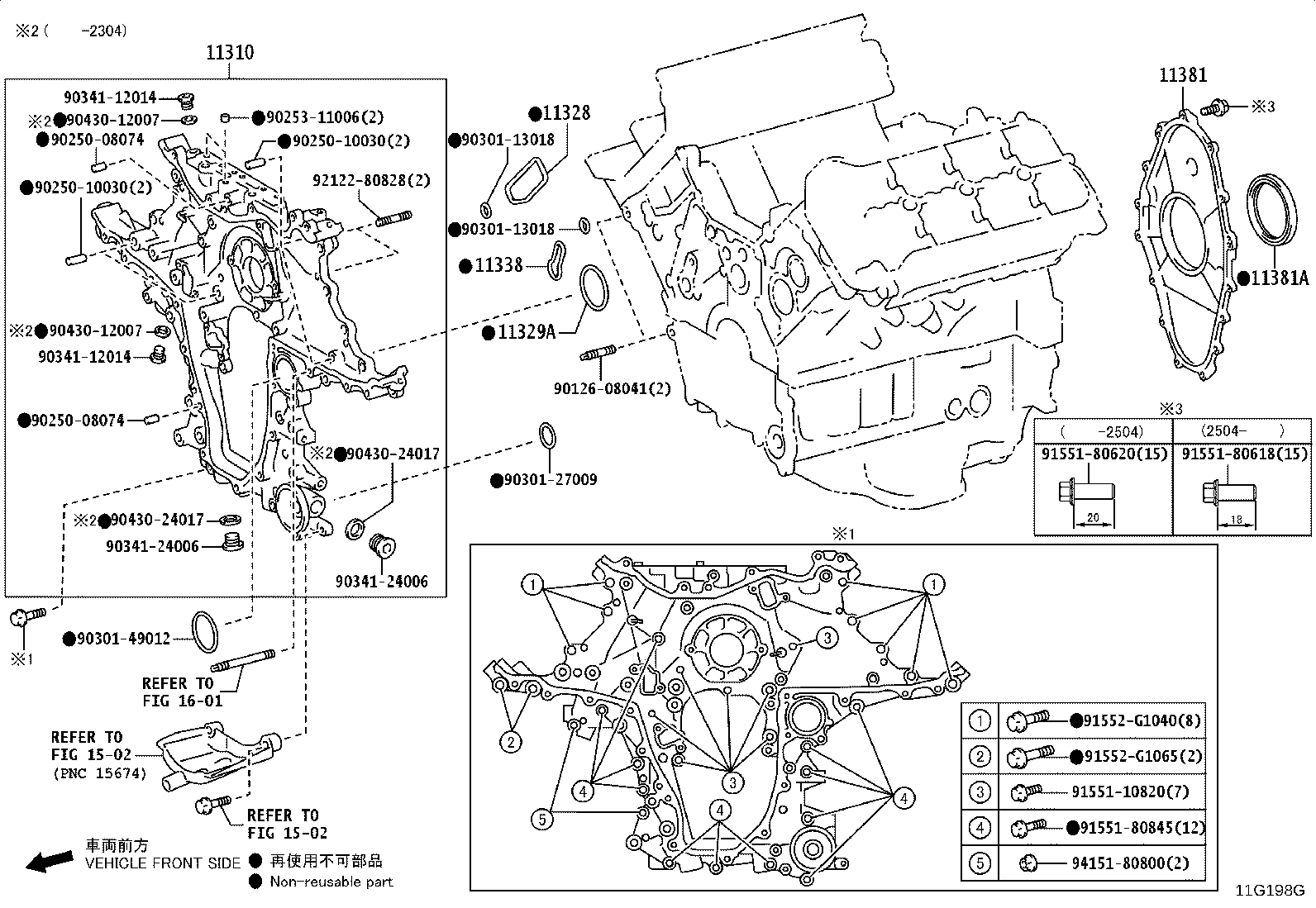 Thumbnail 3 for 88444-60170