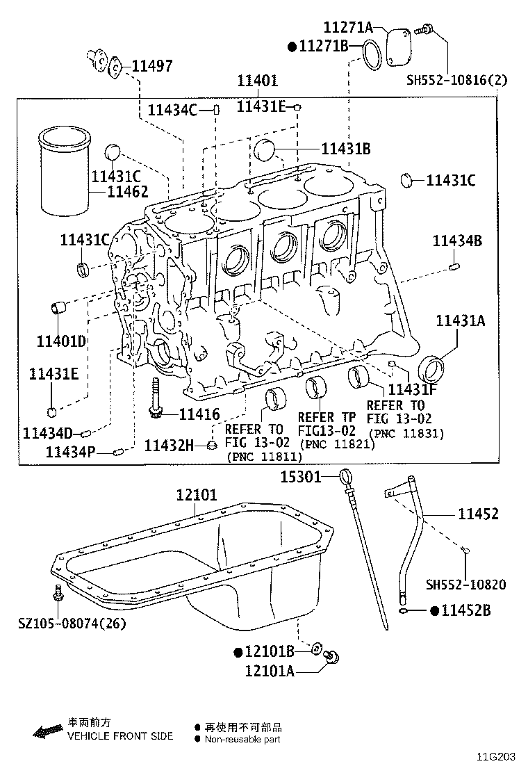 11409-78290 GUIDE SUB-ASSY, OIL LEVEL GAGE product image
