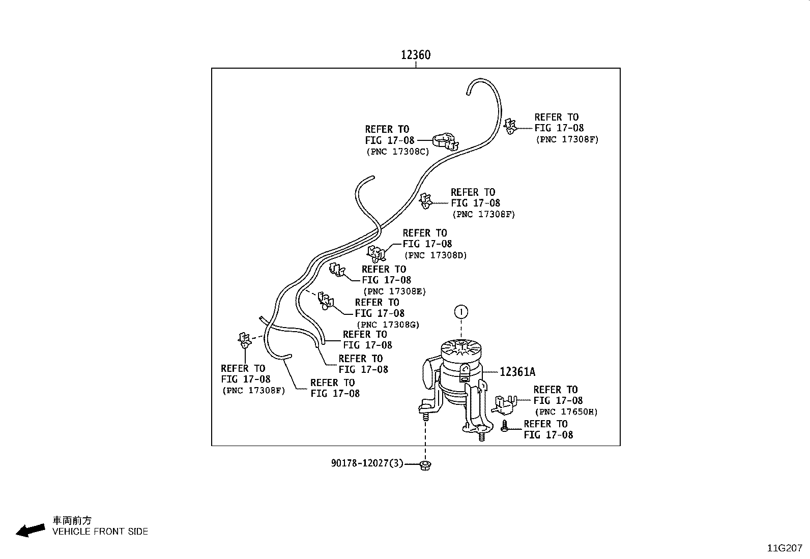 12361-25080 INSULATOR, ENGINE MOUNTING, FRONT(FOR TRANSVERSE ENGINE) product image
