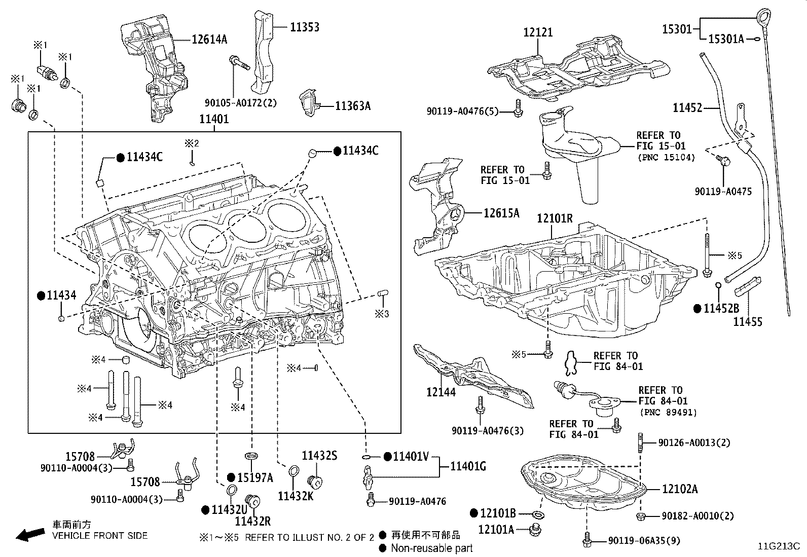 Toyota 90919-A5008 SENSOR, CRANK POSITION