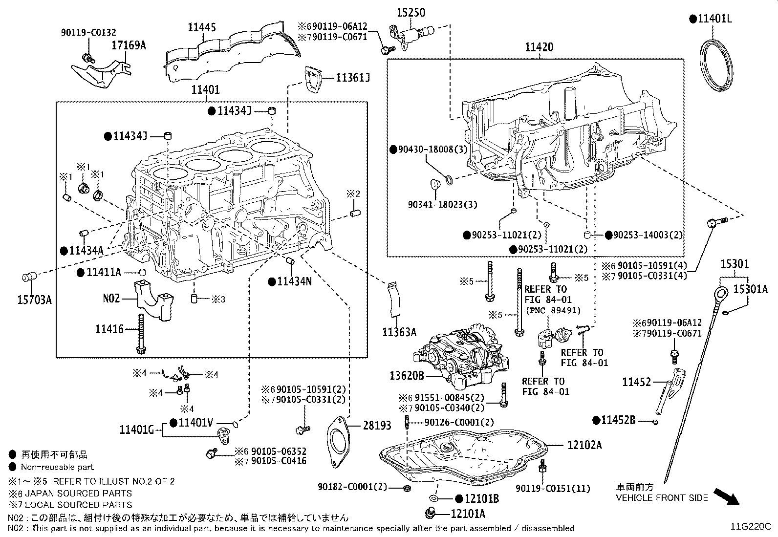 11410-F9210 BLOCK SUB-ASSY, CYLINDER product image