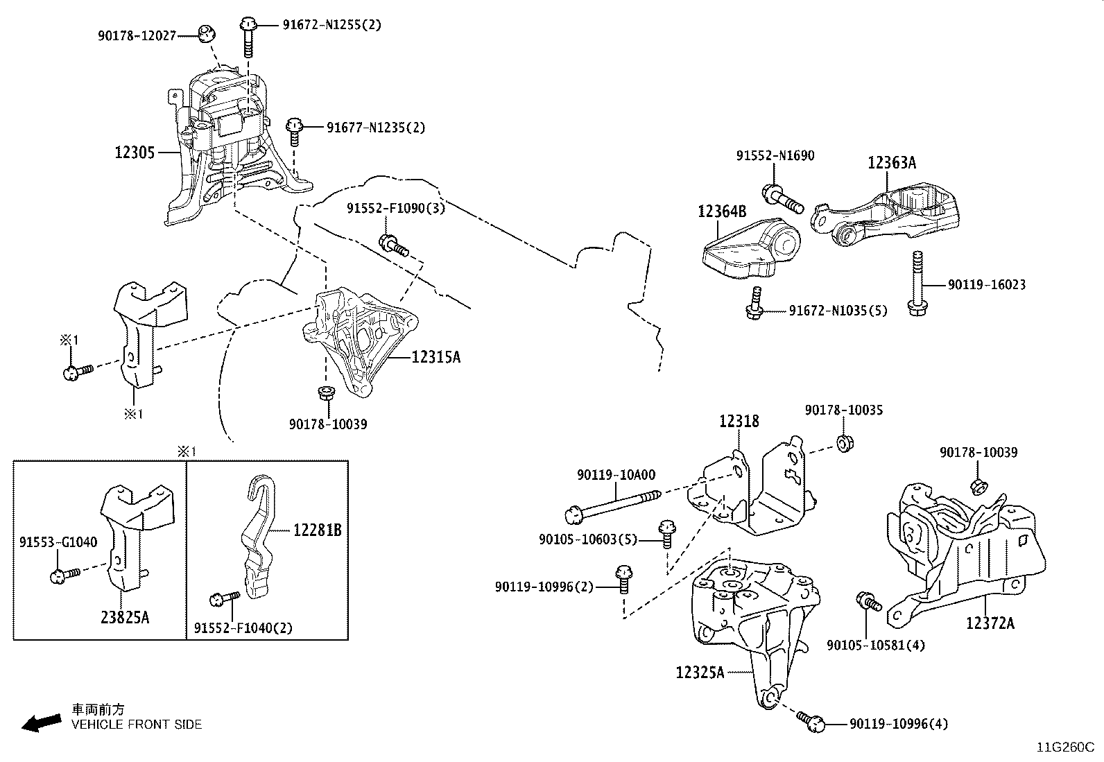 12318-F2050 STAY, ENGINE MOUNTING, LH product image