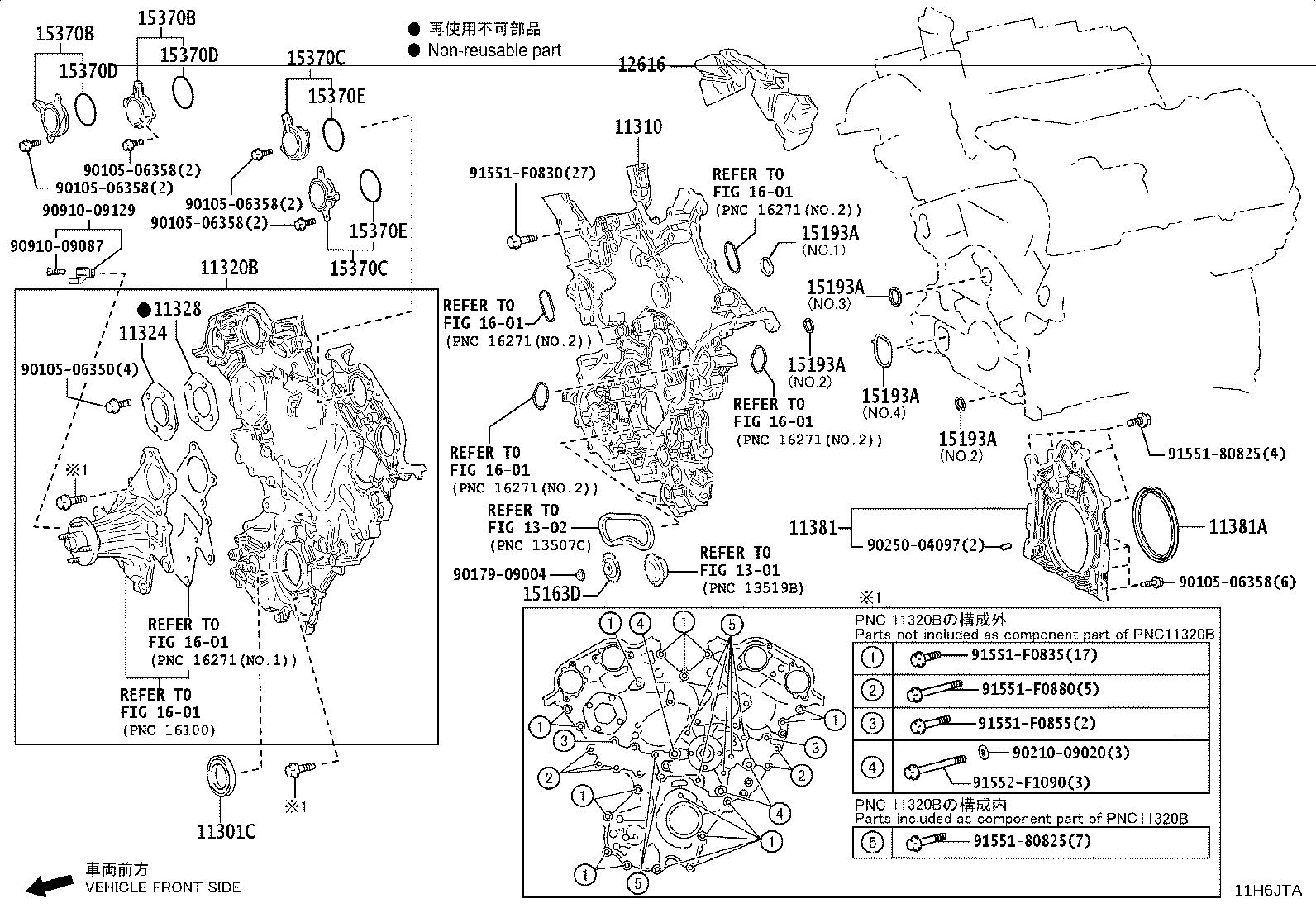 Thumbnail 4 for 88444-60170