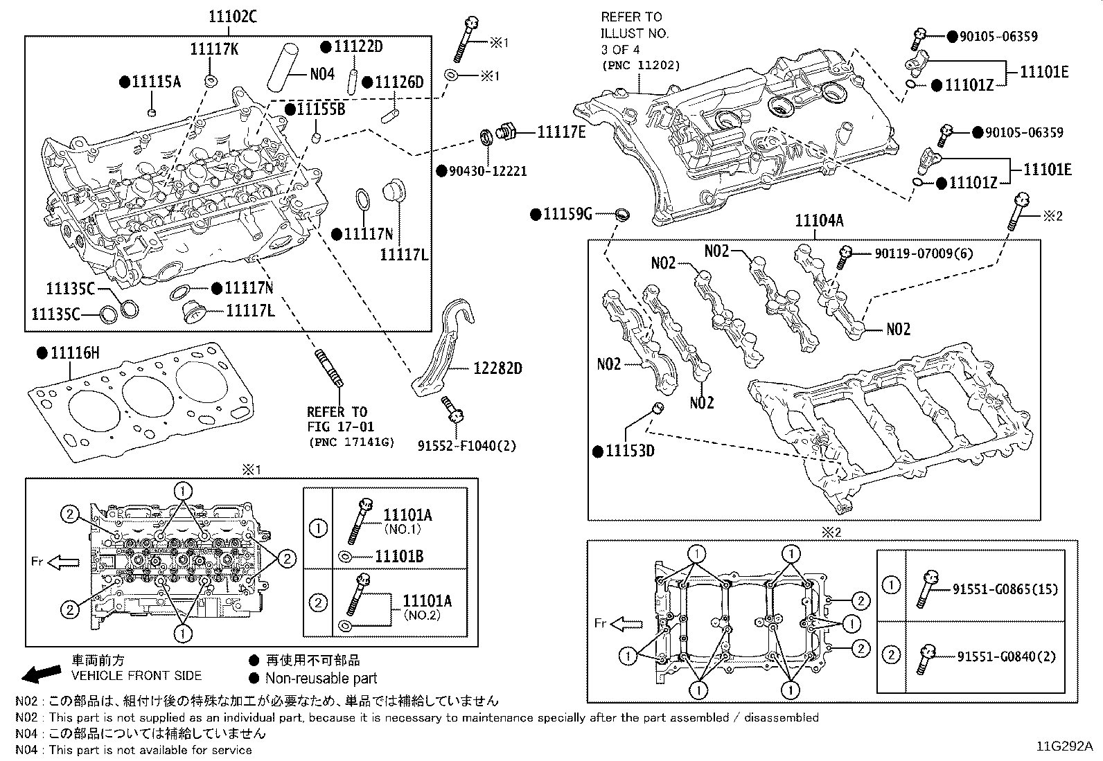 Thumbnail 5 for 11213-52010