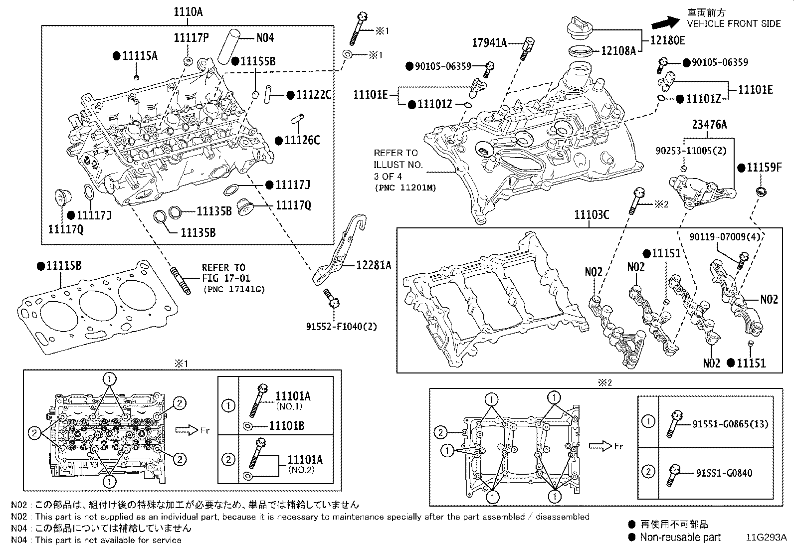 Thumbnail 6 for 11213-52010