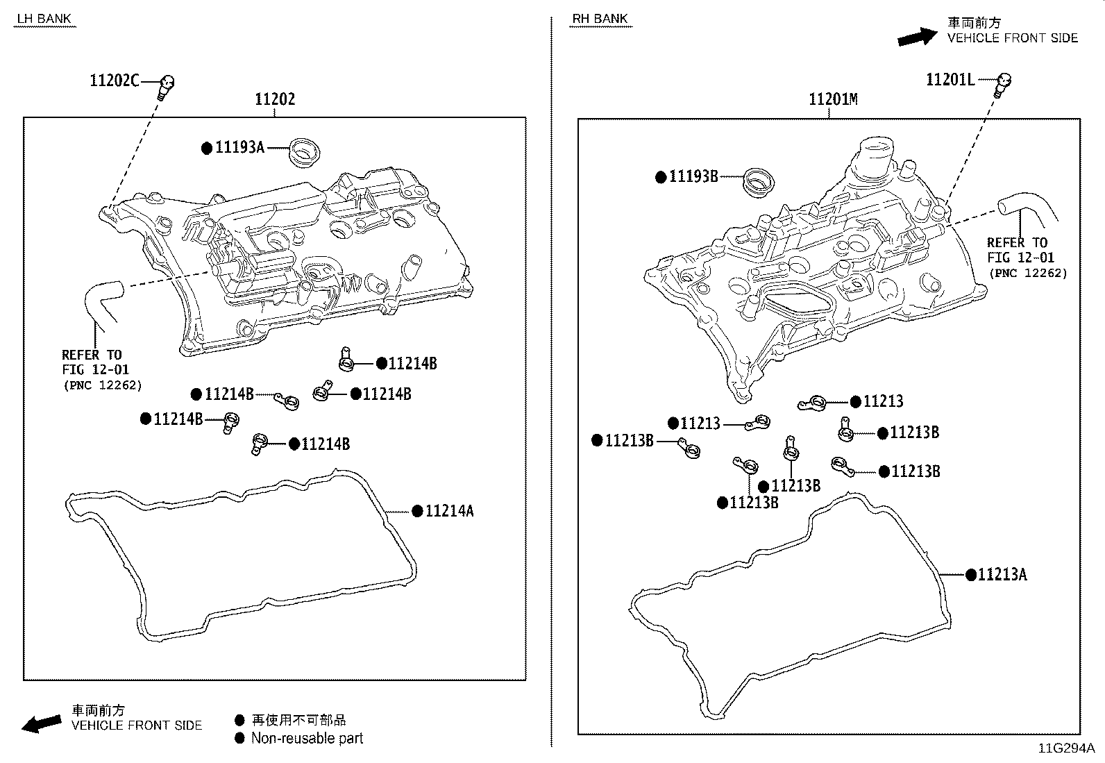 Thumbnail 7 for 11213-52010