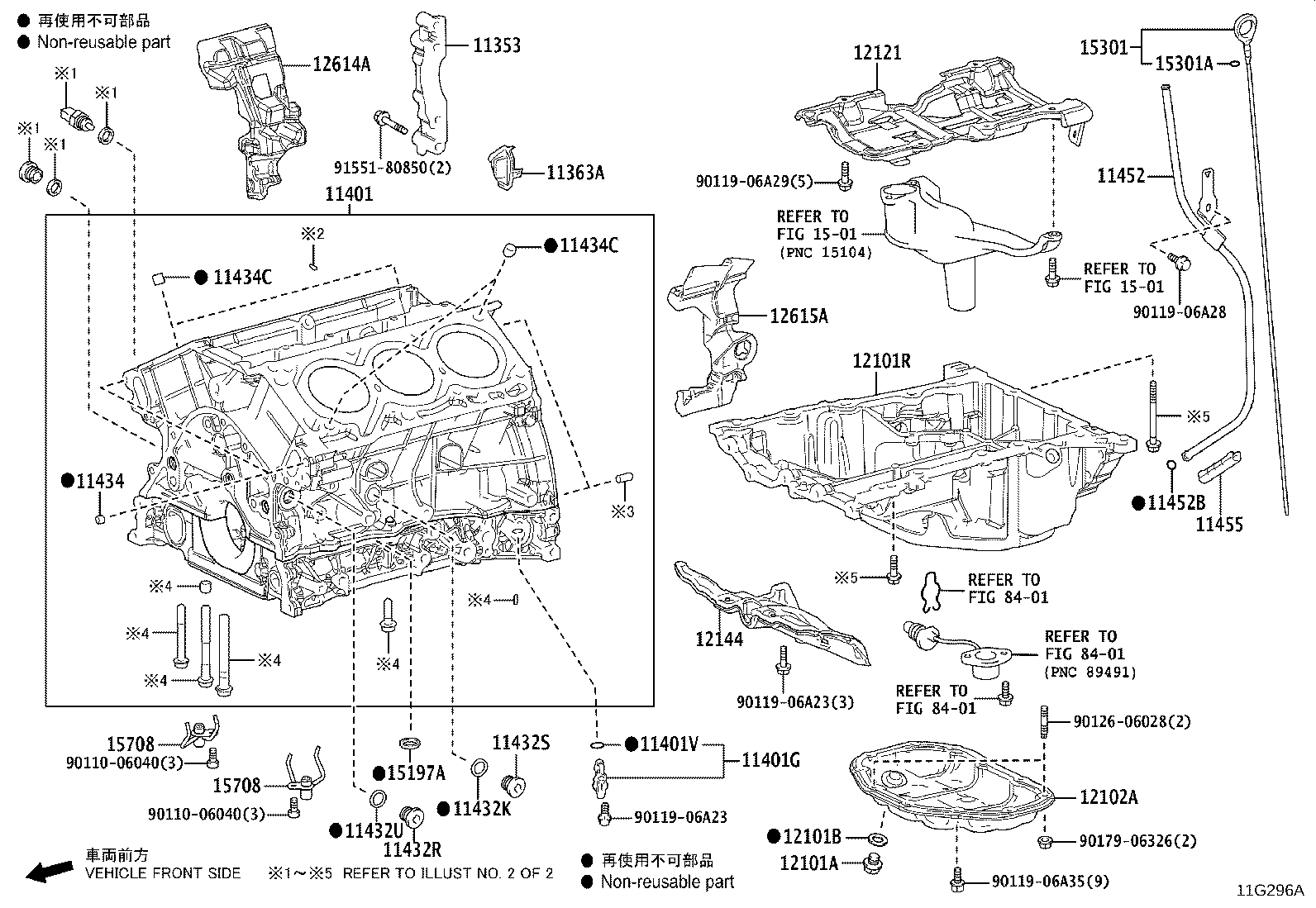 Thumbnail 3 for 12144-52010