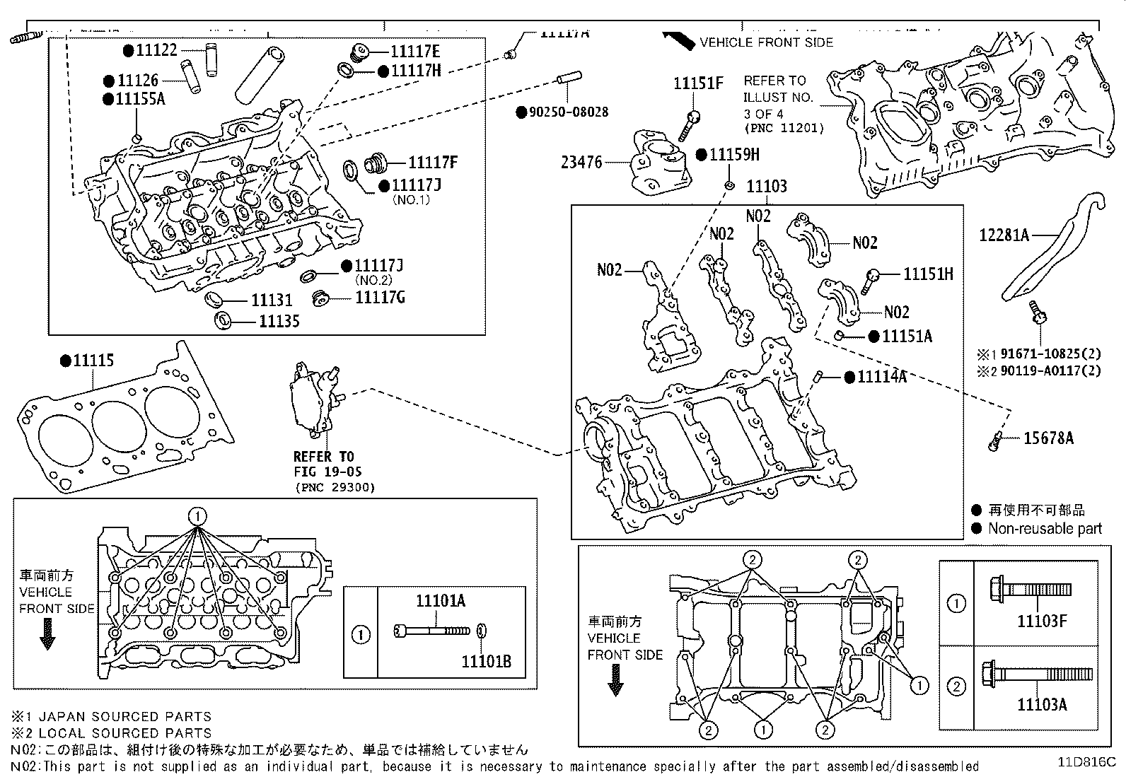 Thumbnail 4 for 12144-52010