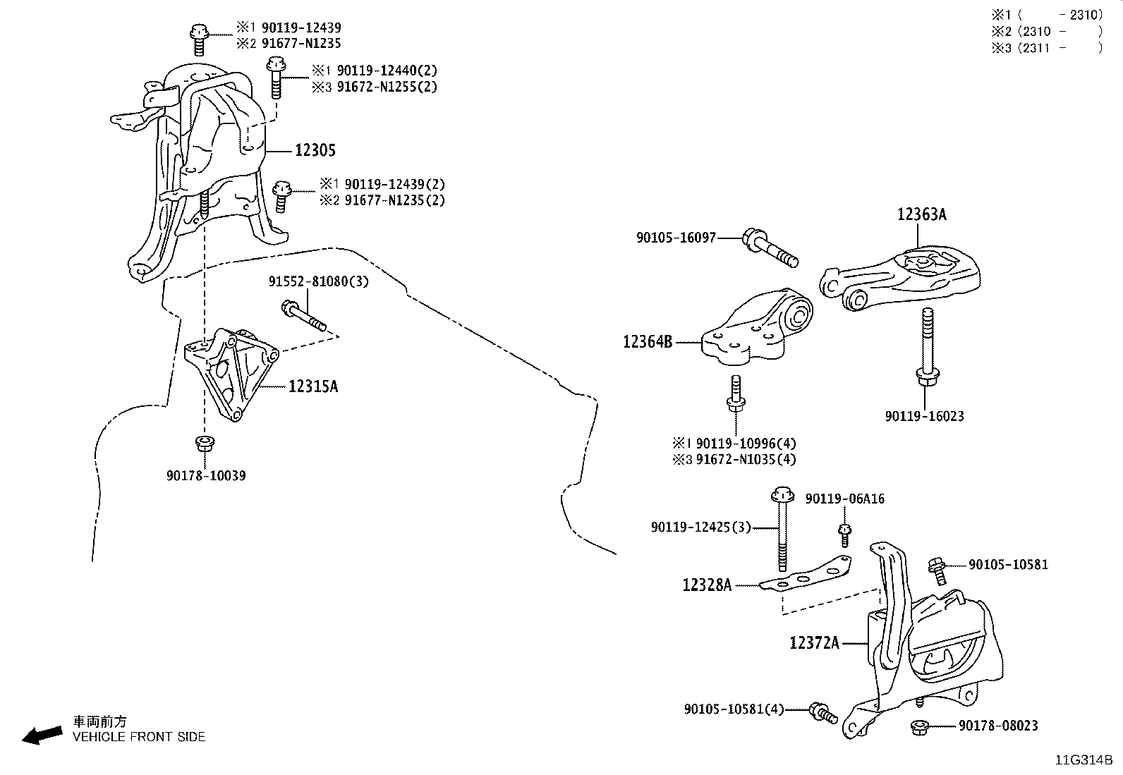 12305-V1020 INSULATOR SUB-ASSY, ENGINE MOUNTING, RH product image