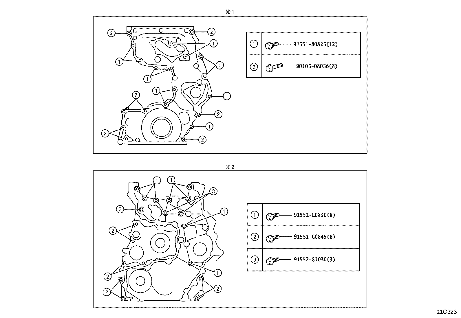 11356-11060 PLATE, REAR END, NO.2 product image