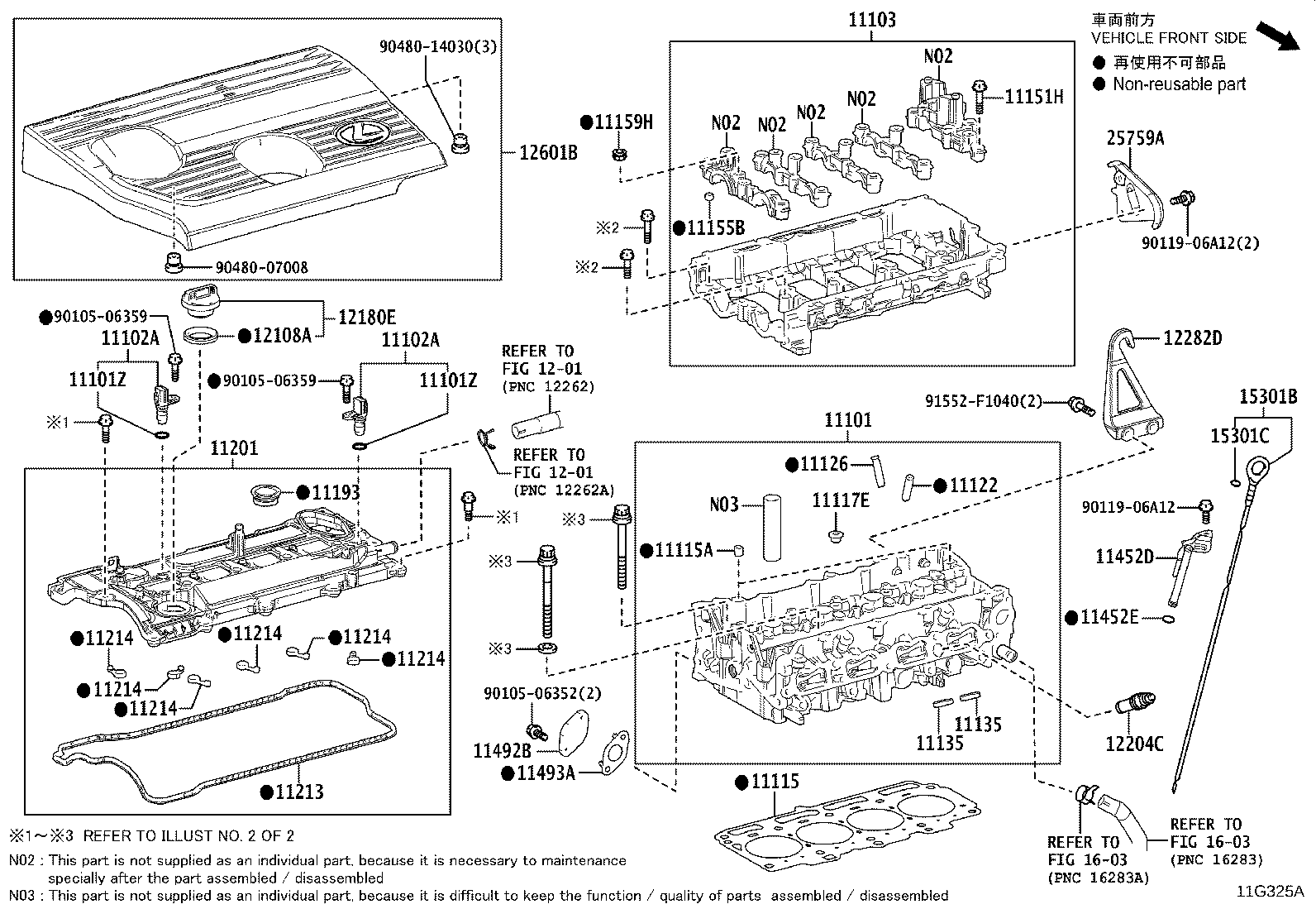 11103-24011 HOUSING SUB-ASSY, CAMSHAFT product image