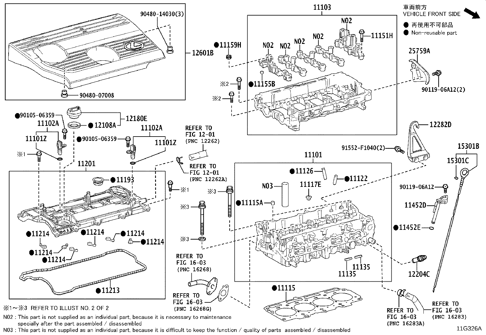 11103-24011 HOUSING SUB-ASSY, CAMSHAFT product image