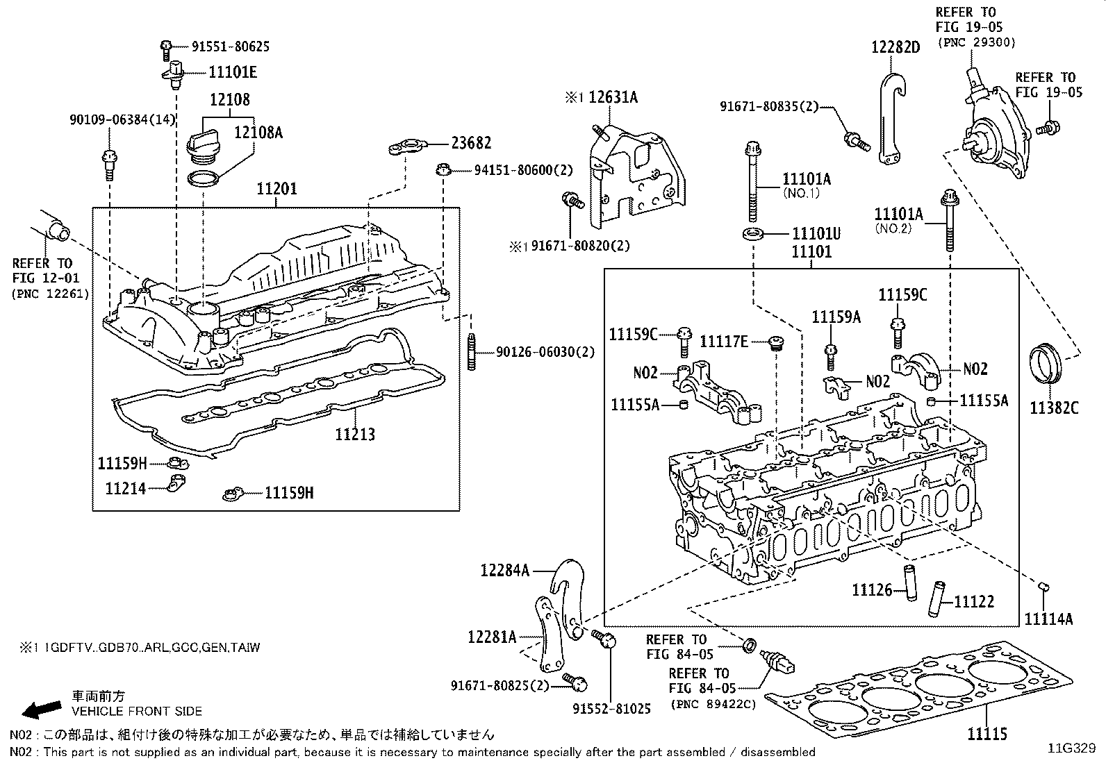 90331-T0009 PLUG, TIGHT, NO.1 product image
